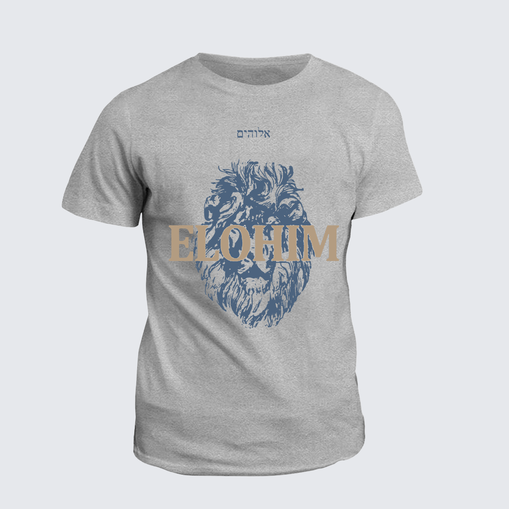 Classic Cotton Tee - Elohim