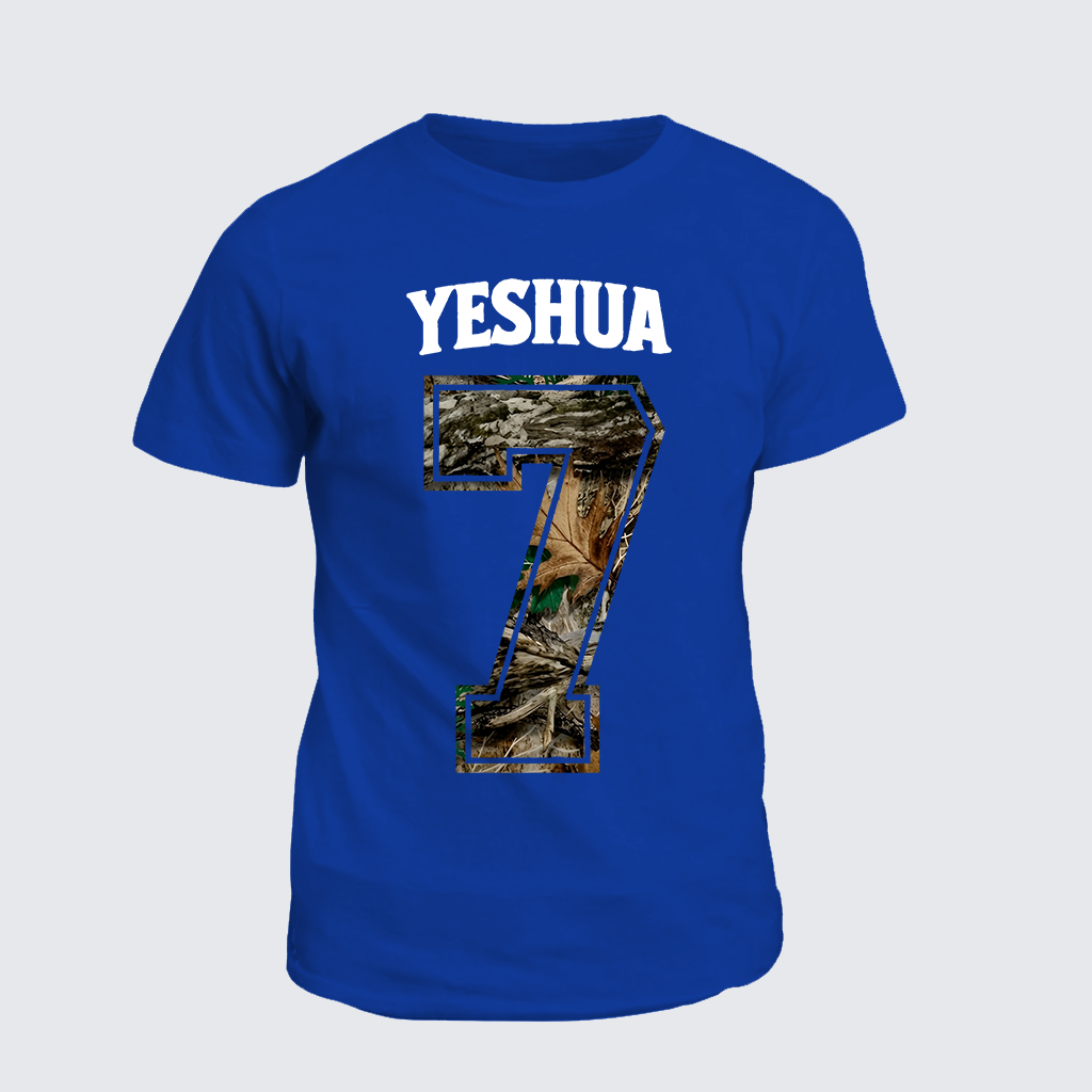 Classic Cotton Tee - Yeshua