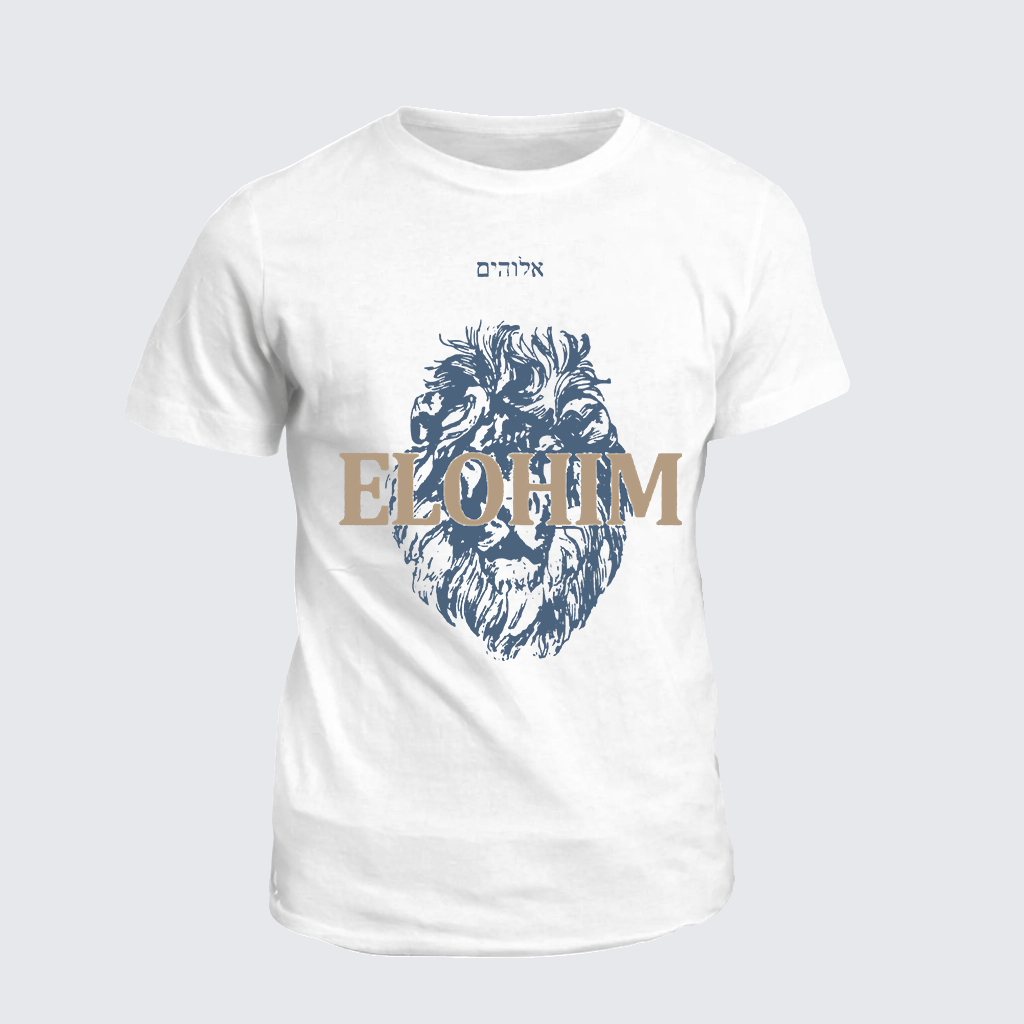Classic Cotton Tee - Elohim