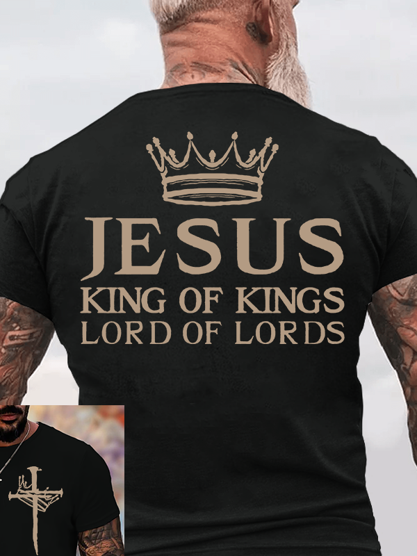 Classic Cotton Tee - King and Lord