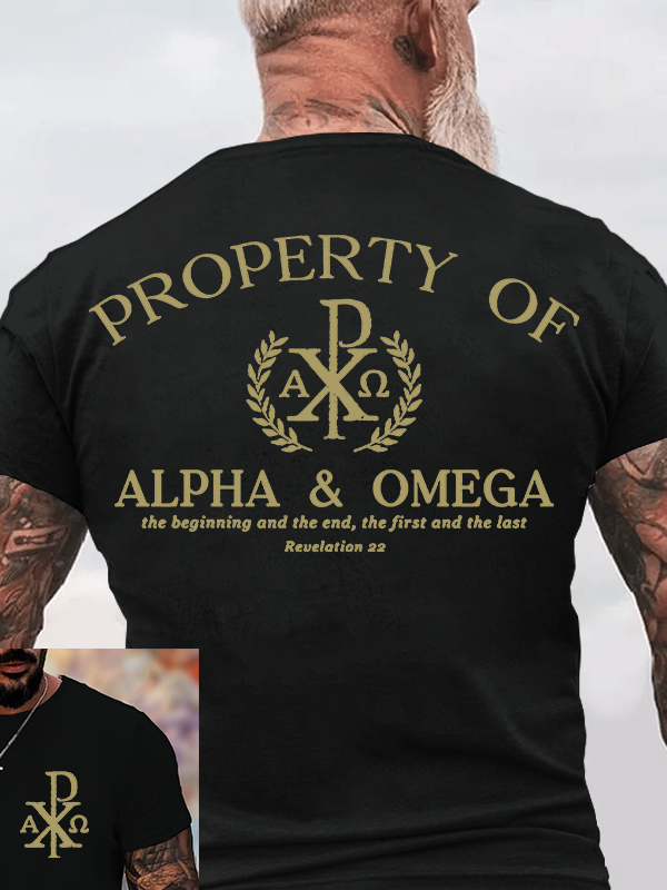 Classic Cotton Tee - Property of Alpha & Omega