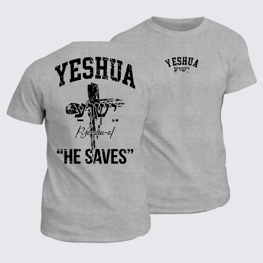 Classic Cotton Tee - Yeshua