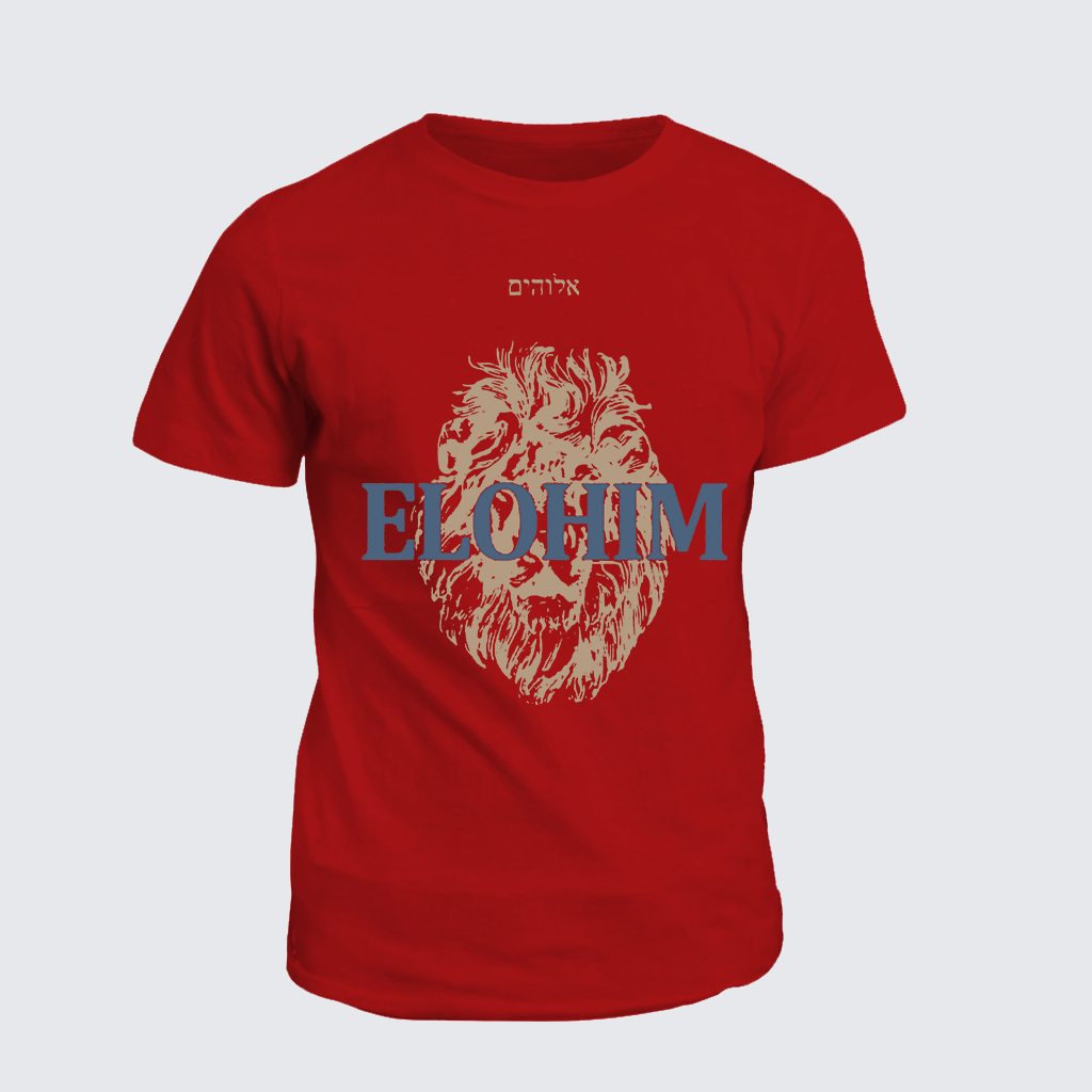 Classic Cotton Tee - Elohim
