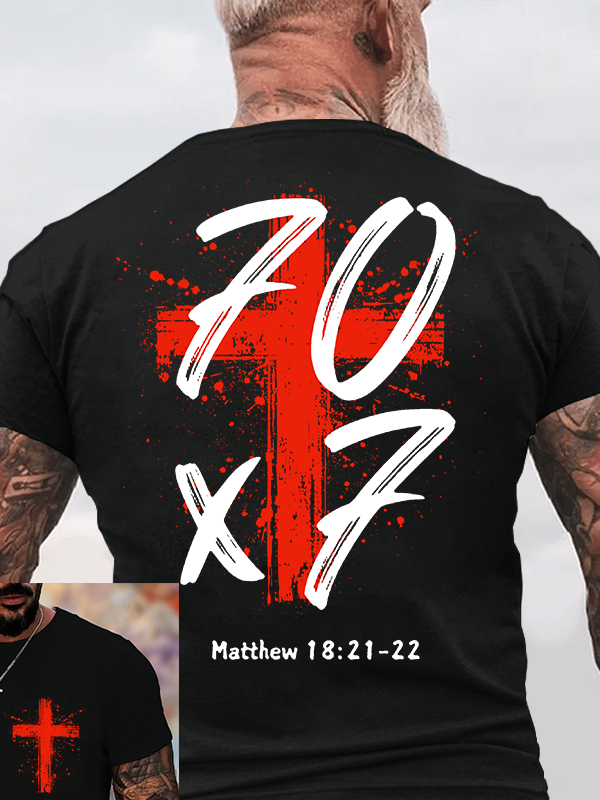Classic Cotton Tee - Matthew 18:21-22