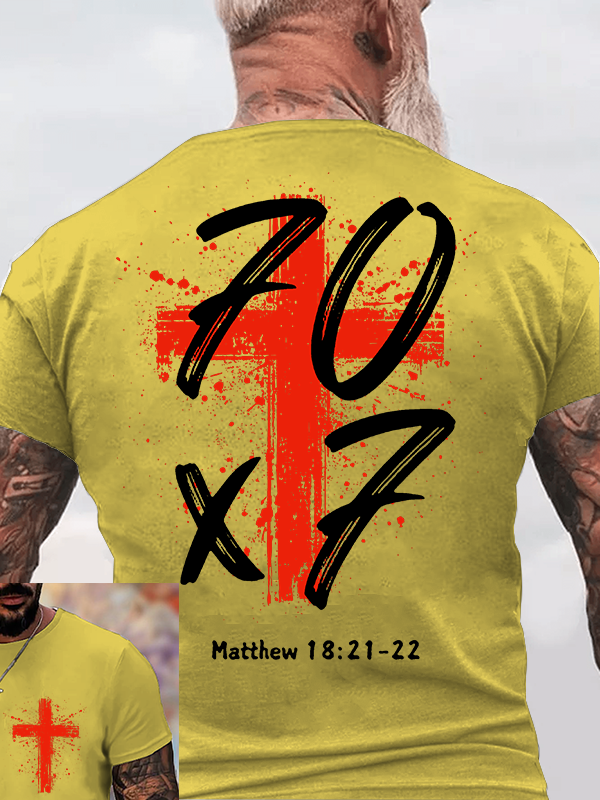 Classic Cotton Tee - Matthew 18:21-22