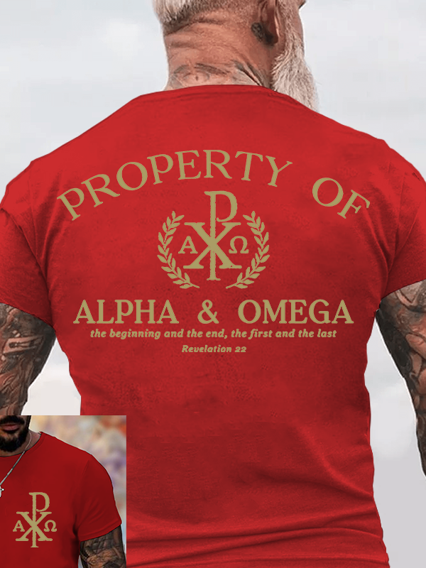 Classic Cotton Tee - Property of Alpha & Omega