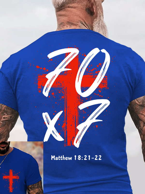 Classic Cotton Tee - Matthew 18:21-22