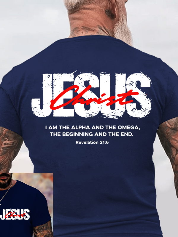 Classic Cotton Tee - I Am The Alpha And Omega