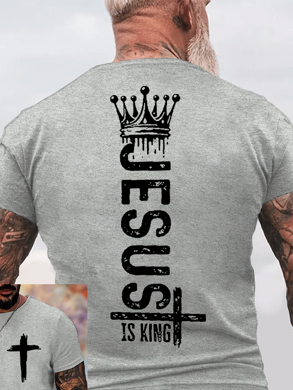 Classic Cotton Tee - Jesus Is King Faith Cross
