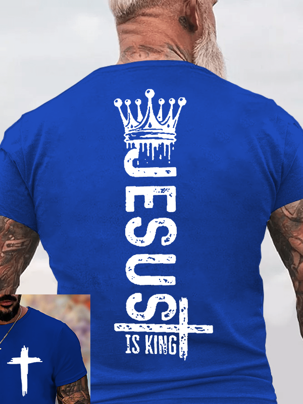 Classic Cotton Tee - Jesus Is King Faith Cross