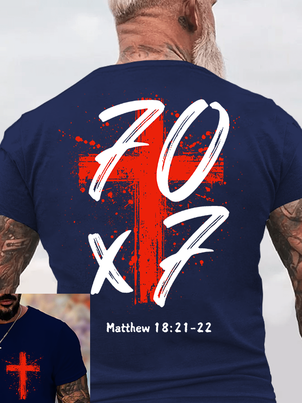 Classic Cotton Tee - Matthew 18:21-22