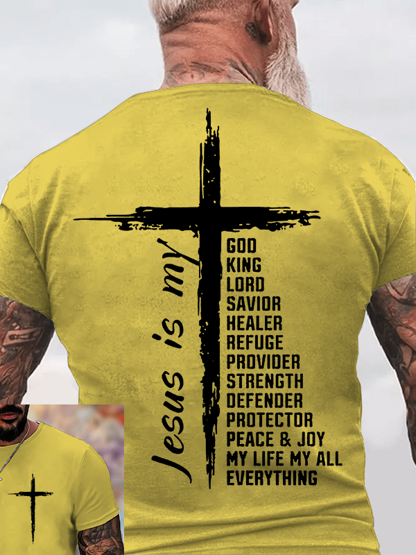 Classic Cotton Tee - My Everything