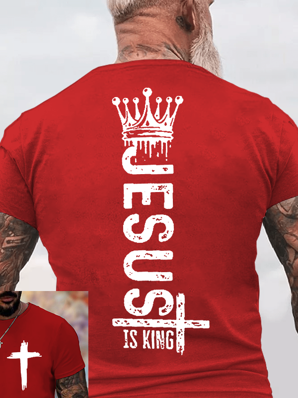 Classic Cotton Tee - Jesus Is King Faith Cross