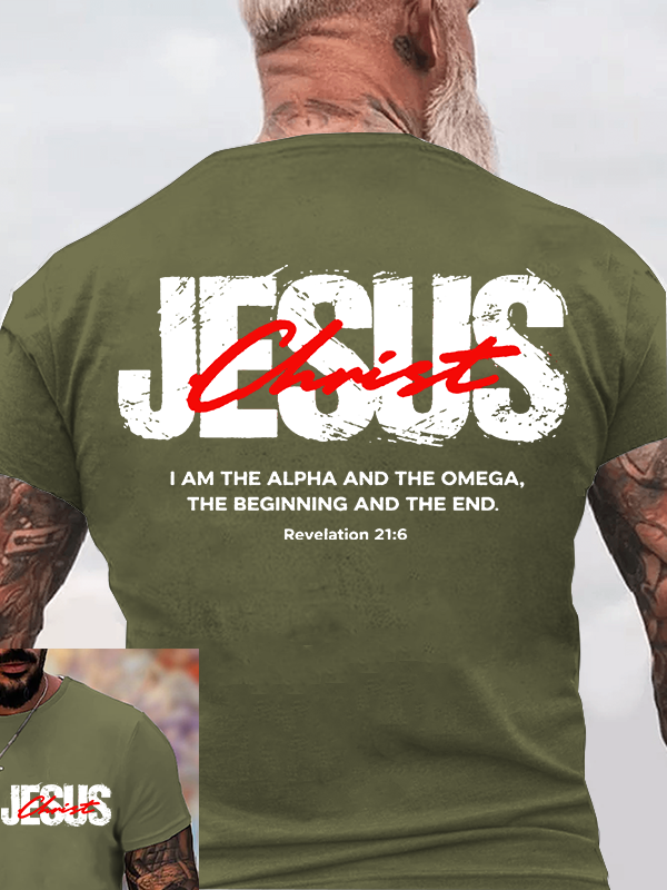Classic Cotton Tee - I Am The Alpha And Omega