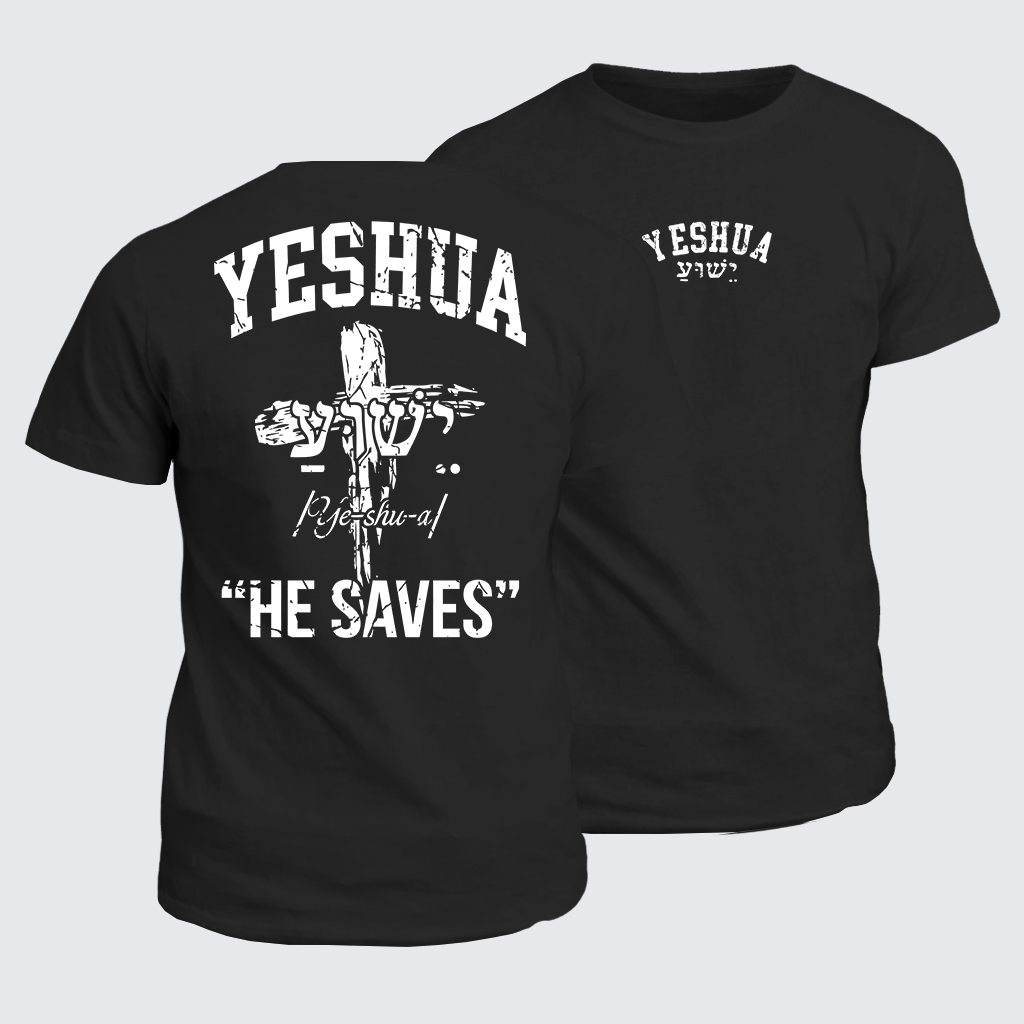 Classic Cotton Tee - Yeshua