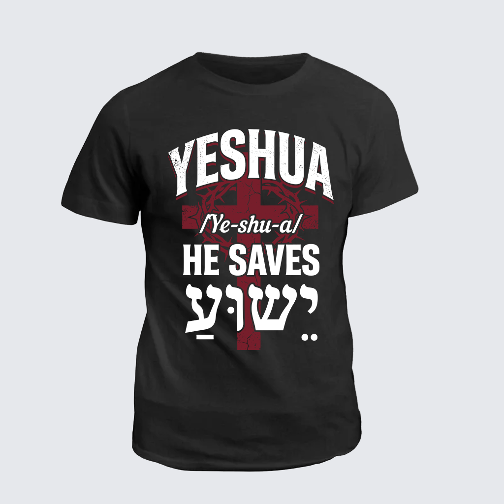 Classic Cotton Tee - Yeshua