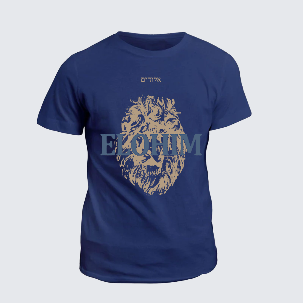Classic Cotton Tee - Elohim