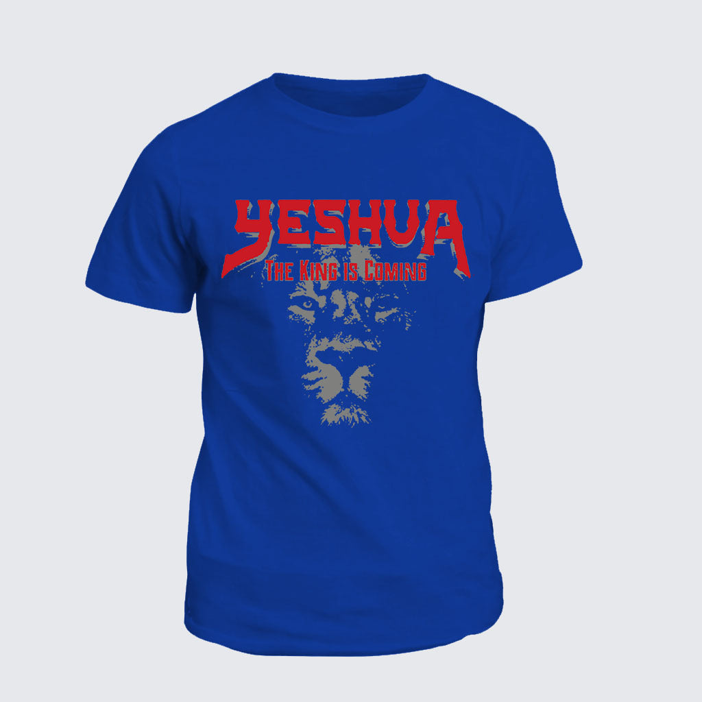 Classic Cotton Tee - Yeshua The King is Coming