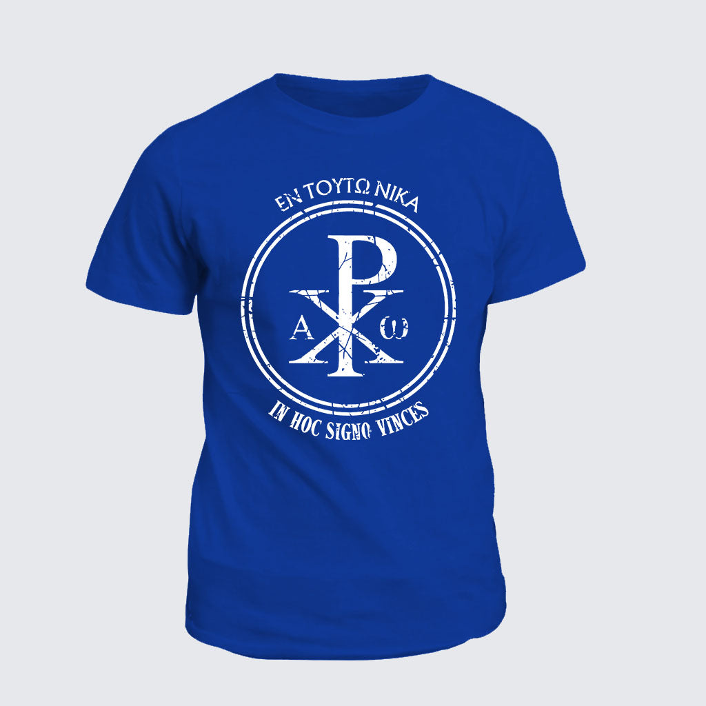 Classic Cotton Tee -  In This Sign Conquer