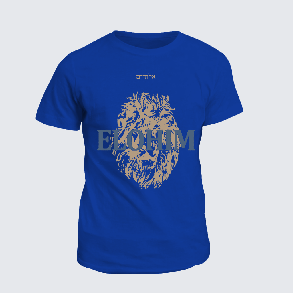 Classic Cotton Tee - Elohim