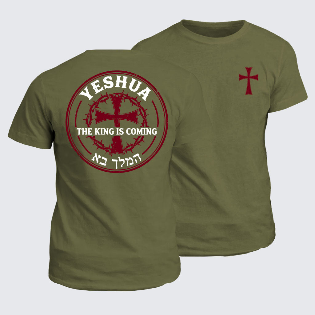 Classic Cotton Tee -  Yeshua The King Is Coming Hebrew Name