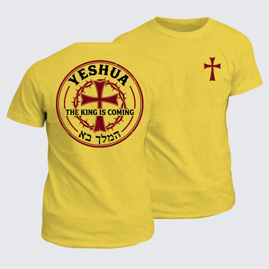 Classic Cotton Tee -  Yeshua The King Is Coming Hebrew Name