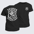 Classic Cotton Tee -  Yeshua The King Is Coming Hebrew Name Lion