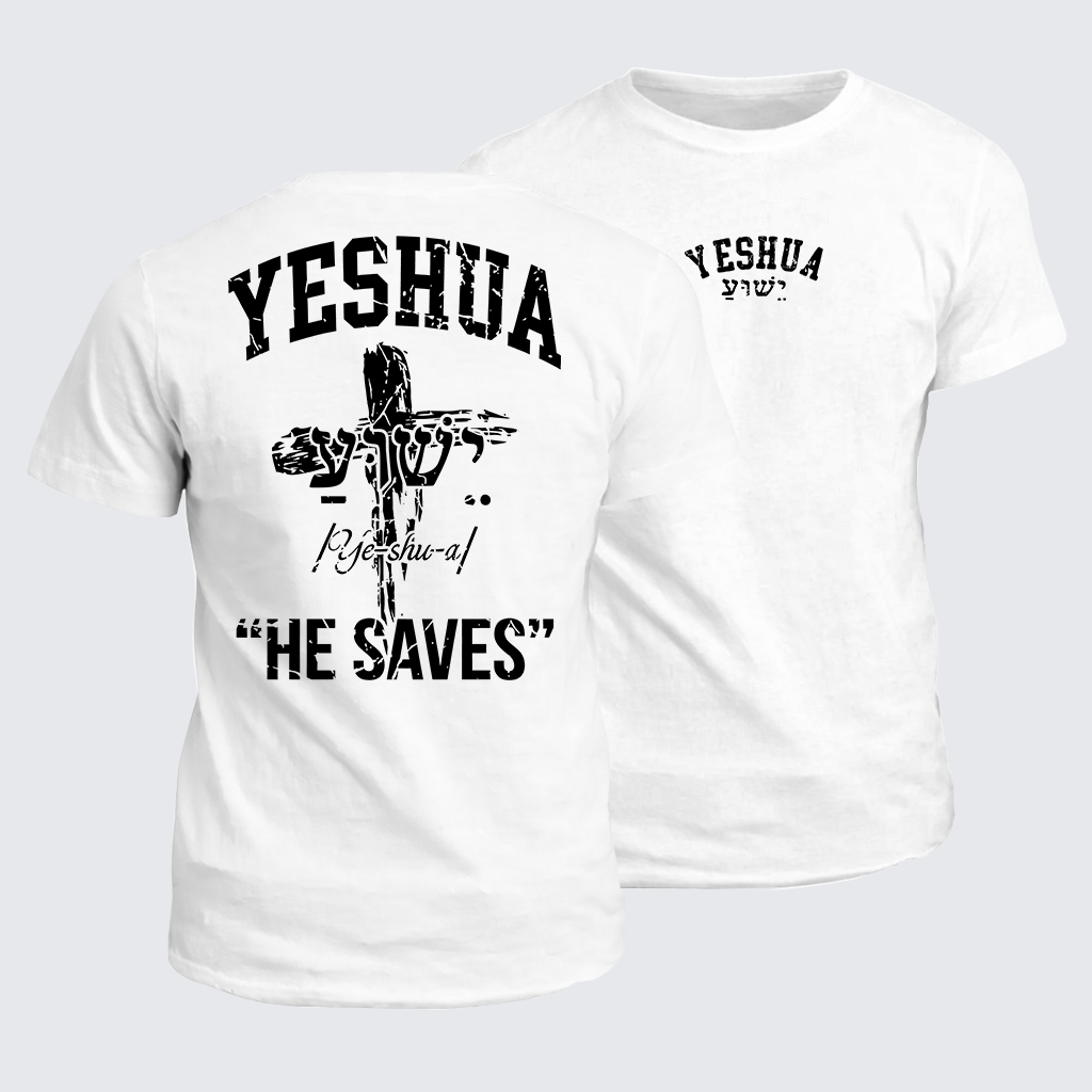 Classic Cotton Tee - Yeshua