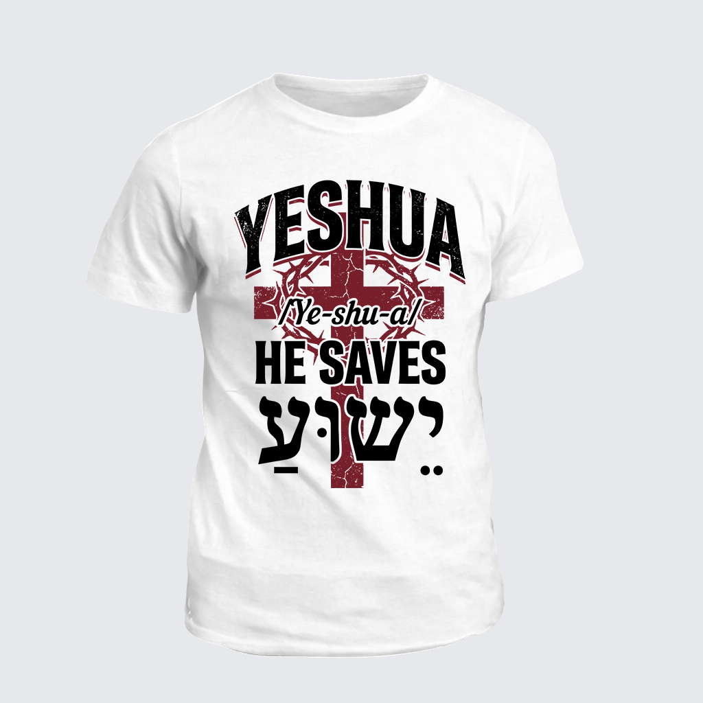 Classic Cotton Tee - Yeshua