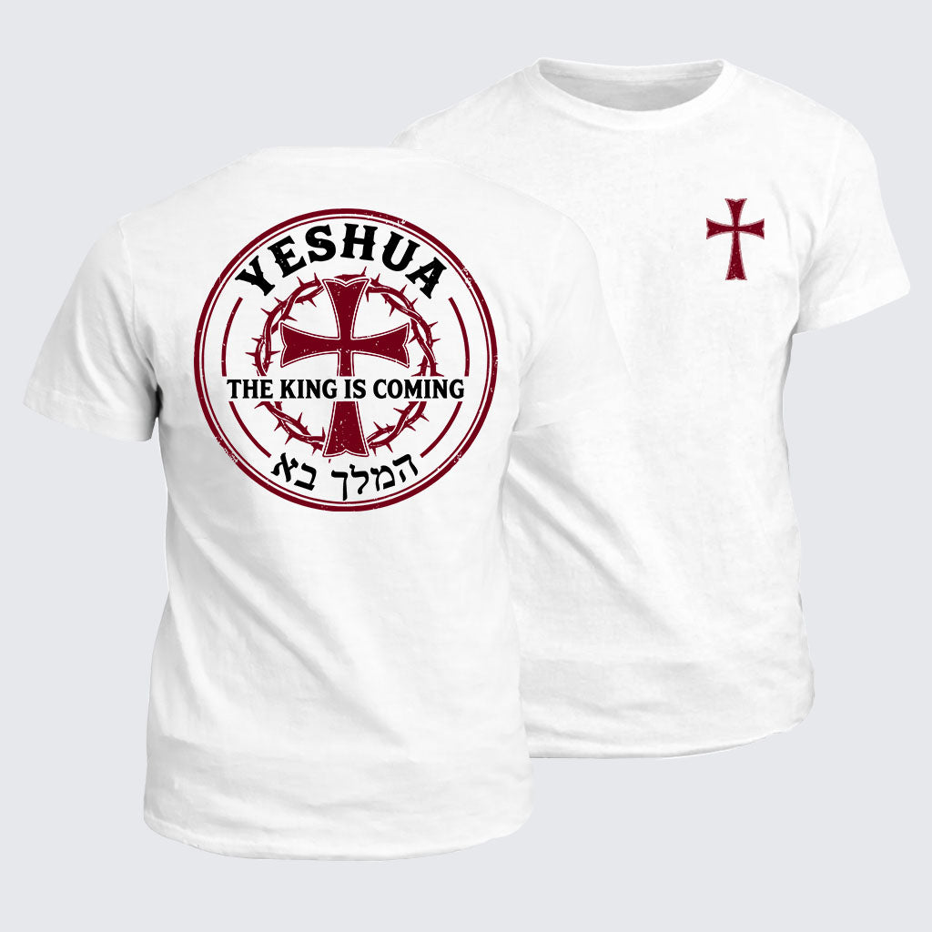 Classic Cotton Tee -  Yeshua The King Is Coming Hebrew Name