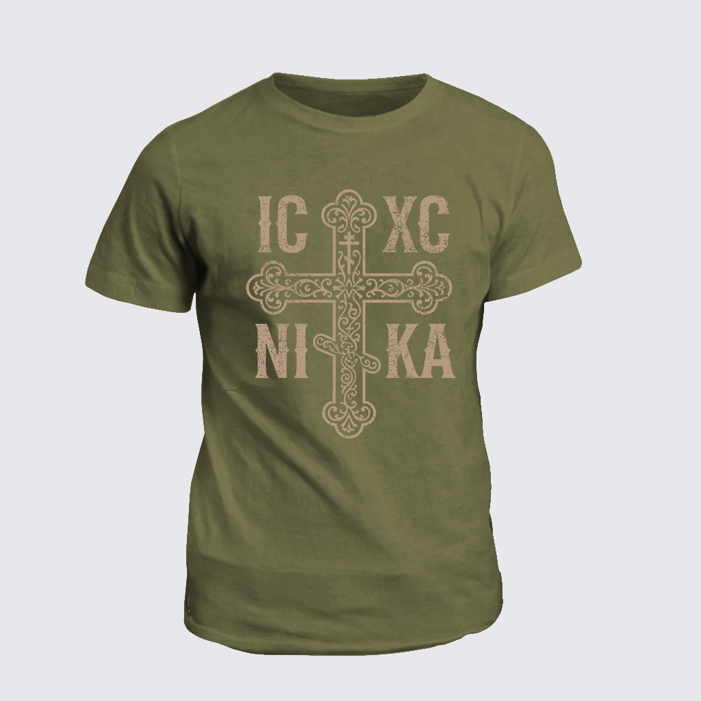 Classic Cotton Tee -  Eastern Orthodox Cross