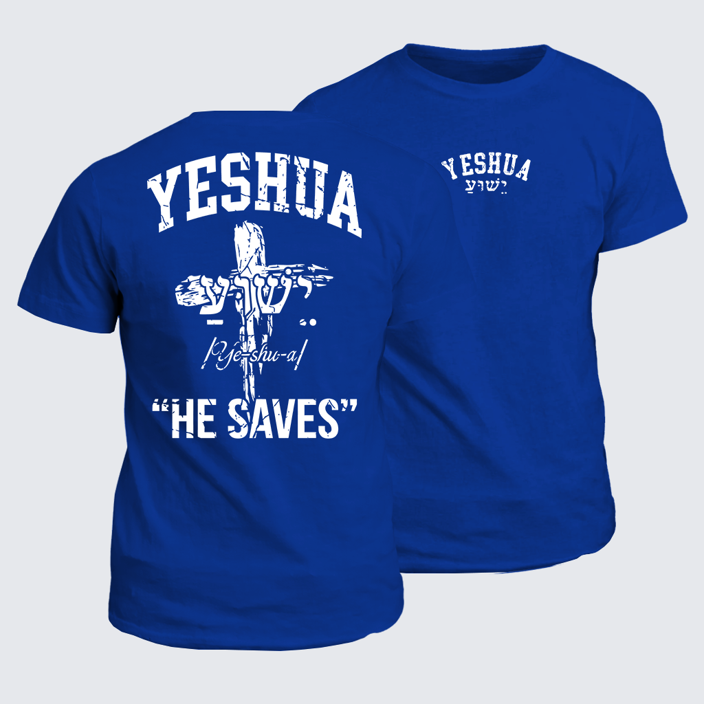 Classic Cotton Tee - Yeshua