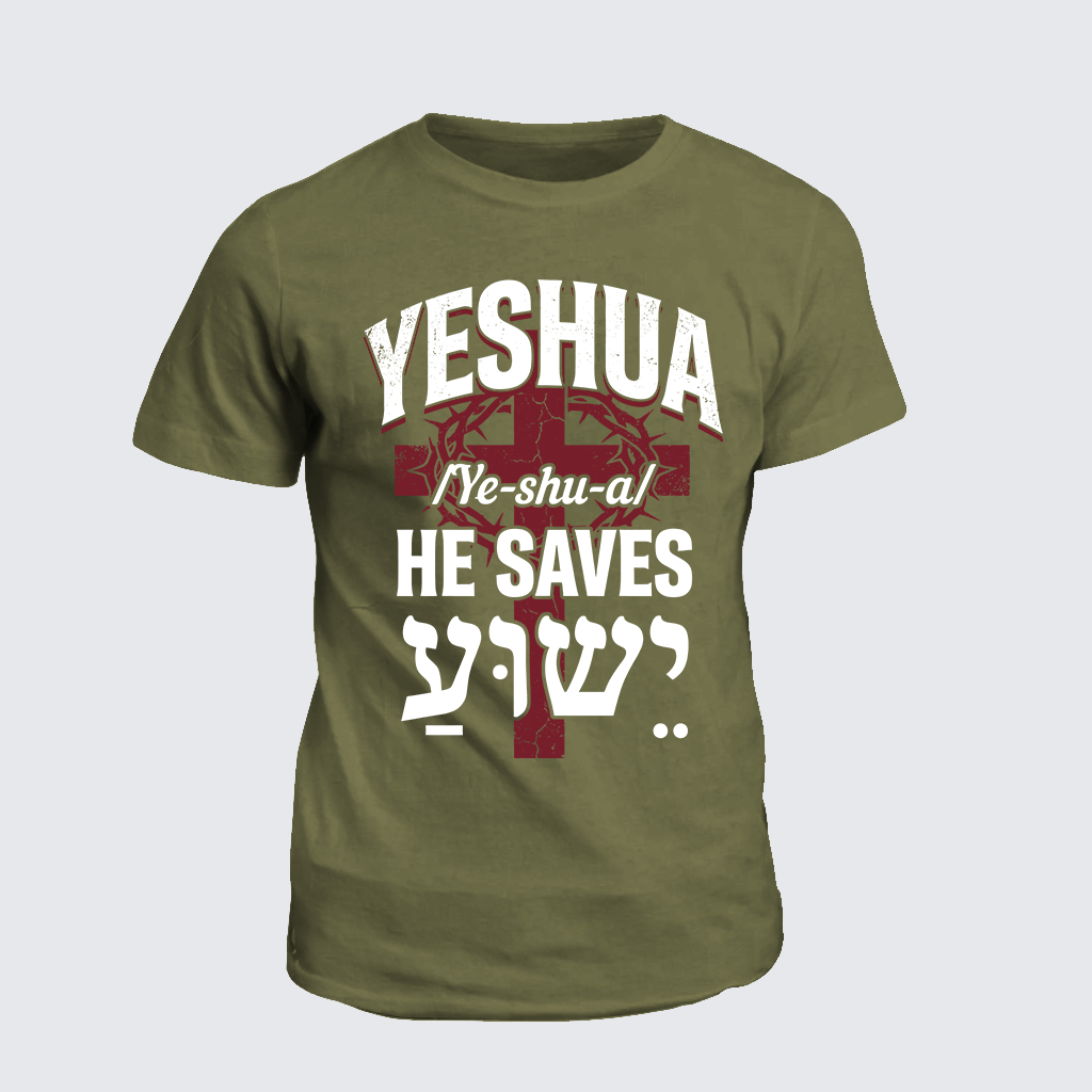 Classic Cotton Tee - Yeshua