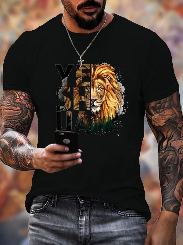 Classic Cotton Tee - Yeshua Lion