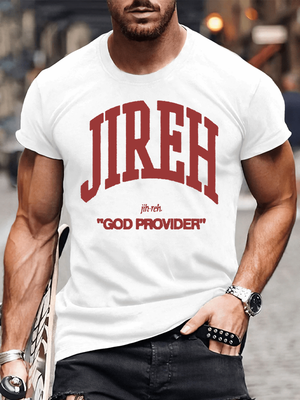Classic Cotton Tee - Jireh