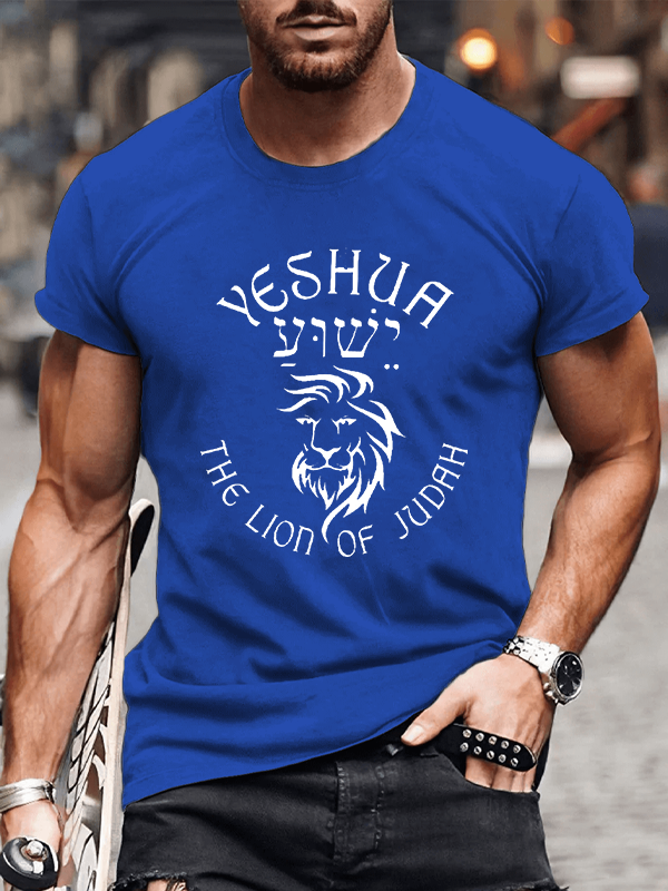 Classic Cotton Tee - Jesus Faith Printed