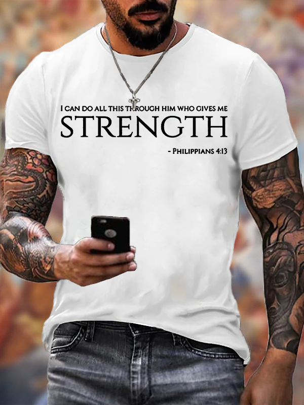 Classic Cotton Tee - I Can Do All This Through Him Who Gives Me Strength