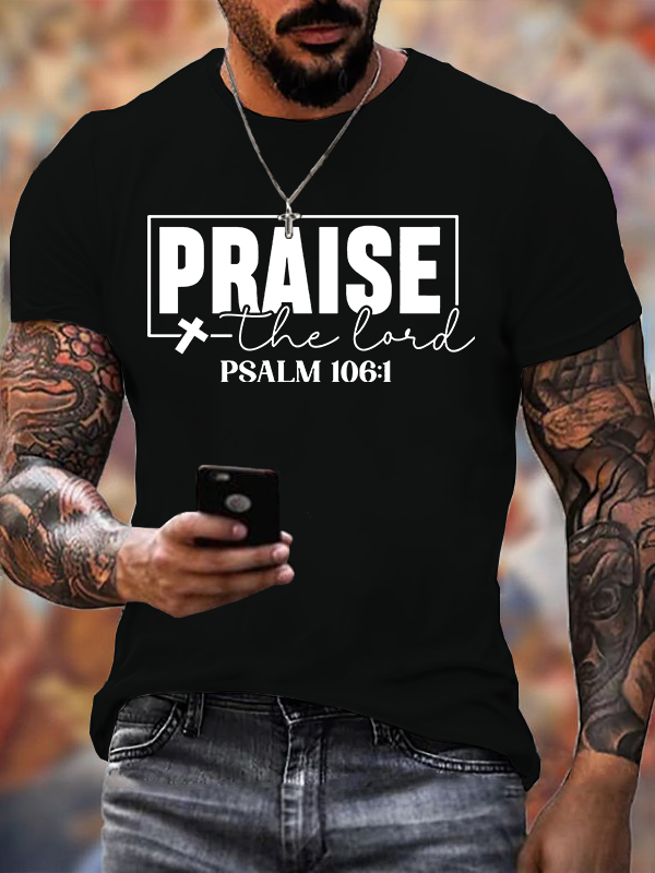 Classic Cotton Tee - Praise The Lord
