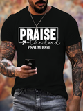 Classic Cotton Tee - Praise The Lord