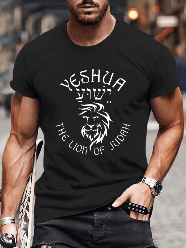 Classic Cotton Tee - Jesus Faith Printed
