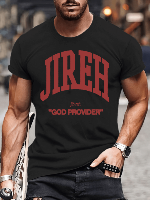 Classic Cotton Tee - Jireh