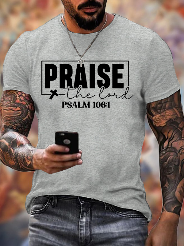 Classic Cotton Tee - Praise The Lord