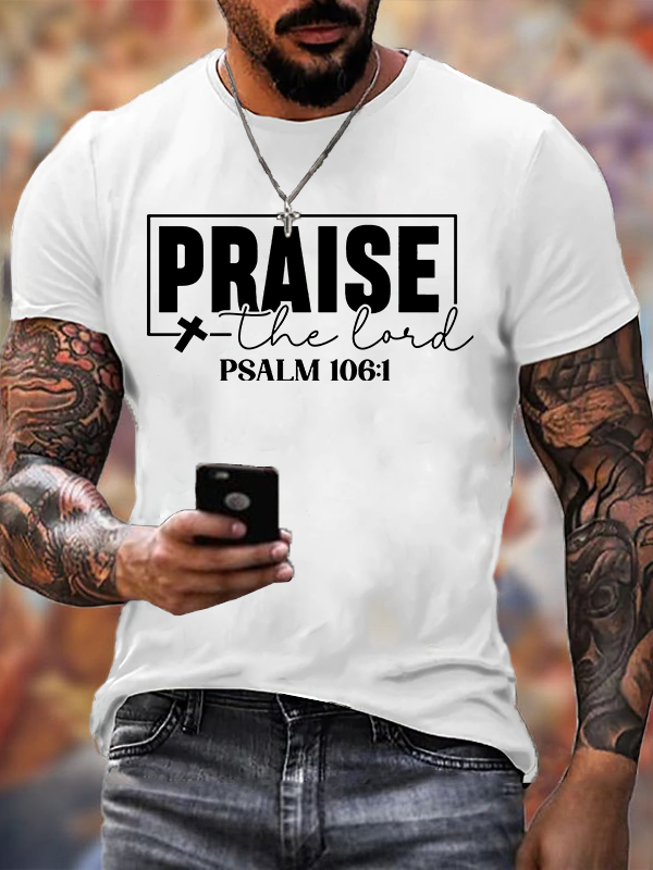 Classic Cotton Tee - Praise The Lord
